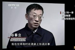 探长：若系列赛评最佳球员 我的选择是辽宁队的领袖赵继伟